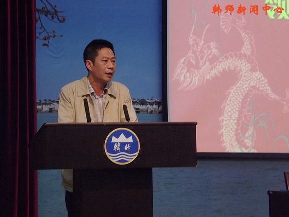 学院举办消防安全知识讲座