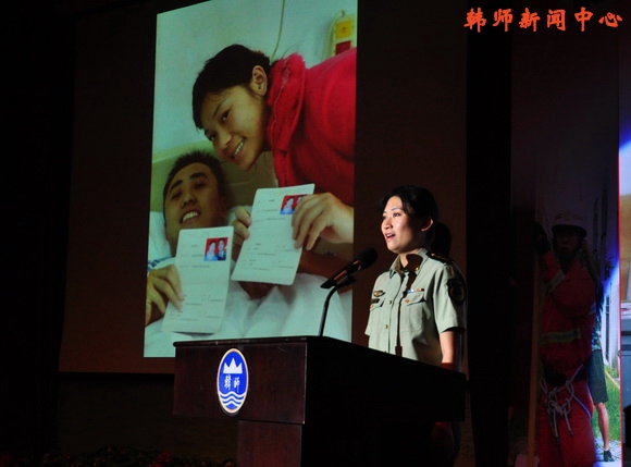 “南粤十佳消防卫士”先进事迹报告会在我校举行