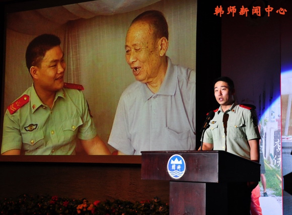 “南粤十佳消防卫士”先进事迹报告会在我校举行