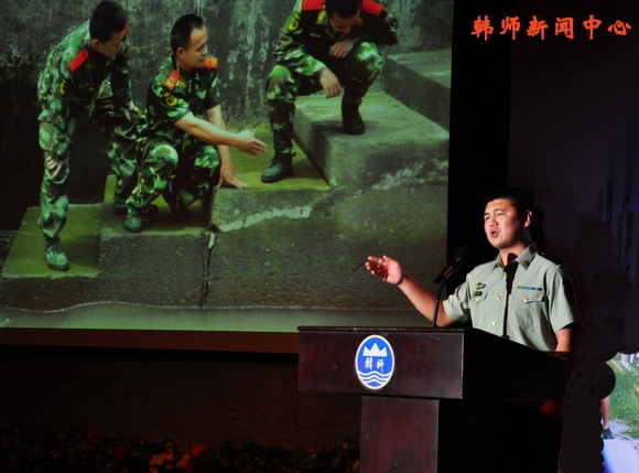 “南粤十佳消防卫士”先进事迹报告会在我校举行