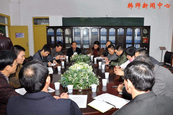 学院召开消防安全工作现场会